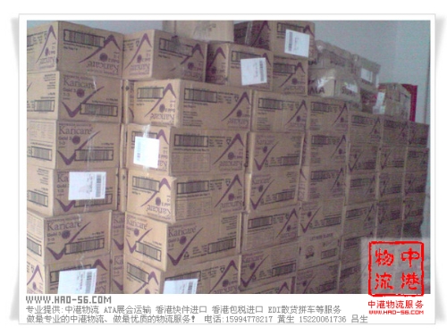 新西蘭Karicare奶粉進(jìn)口