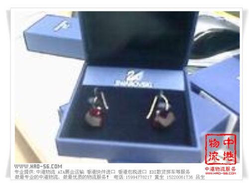 手飾品快件進(jìn)口報關(guān)