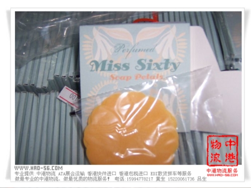 熏衣片快件進口優(yōu)勢服務
