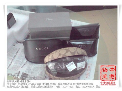 Dior&GUCCI太陽眼鏡進(jìn)口