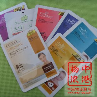 品牌面膜進(jìn)口