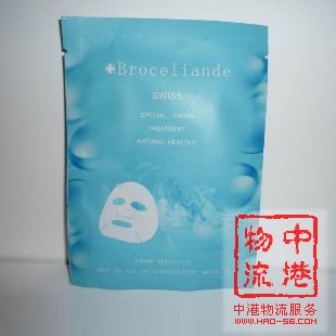 品牌面膜進(jìn)口