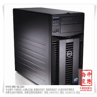 電腦服務(wù)器快件進(jìn)口