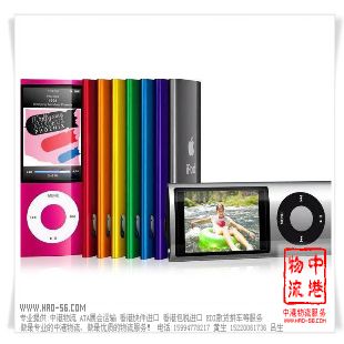 MP3/MP4進(jìn)口
