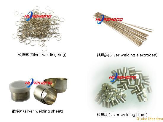 銀焊條_銀焊片_銀焊膏_銅鋁焊絲