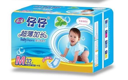 尿不濕香港物流運(yùn)輸