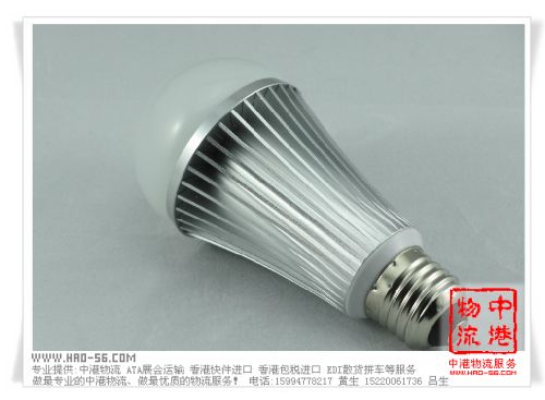 LED燈散熱外殼香港拼車(chē)