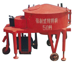 攪拌機(jī)報(bào)關(guān)運(yùn)輸