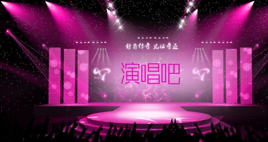港澳演出設(shè)備物流
