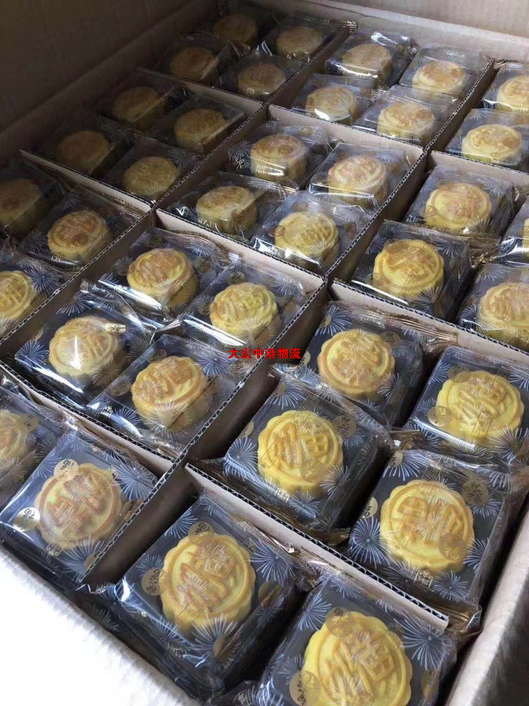 食品香港物流-中秋榴蓮月餅香港運(yùn)輸-冷藏食品中港貨運(yùn)